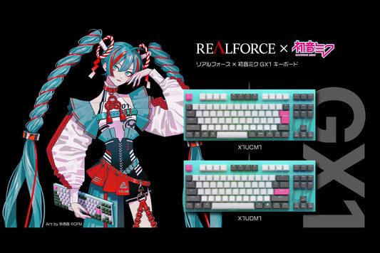 Realforce GX1 Hatsune Miku Collaboration (new)